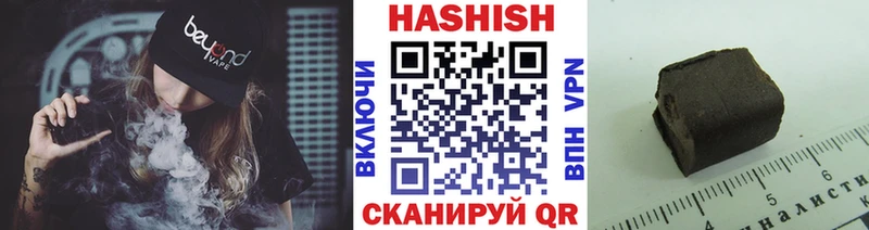 LSD-25 Пушкино