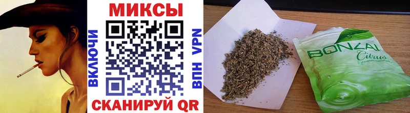 БУТИРАТ 1.4BDO  Купить закладки  Пушкино 