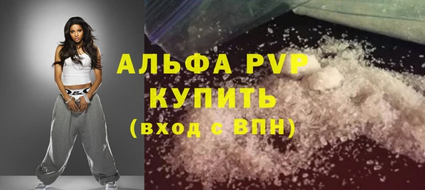spice Корсаков