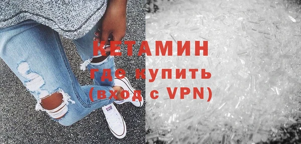 каннабис Коряжма