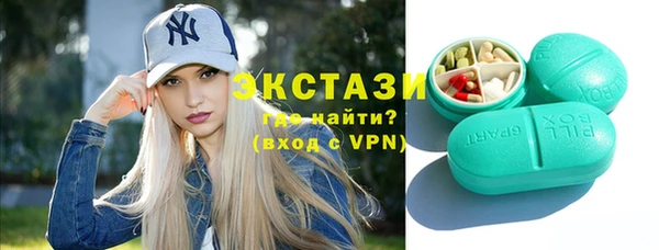каннабис Коряжма