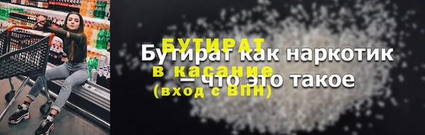 spice Корсаков