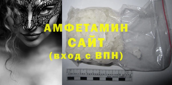 каннабис Коряжма