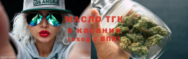 spice Корсаков