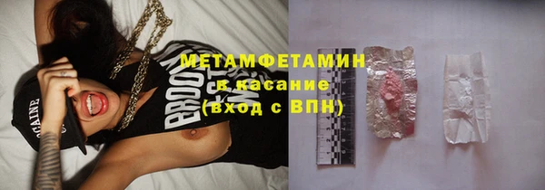 PSILOCYBIN Костерёво