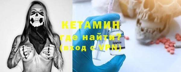 PSILOCYBIN Костерёво