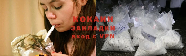 каннабис Коряжма