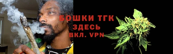 spice Корсаков