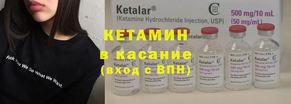 spice Корсаков