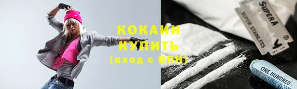 spice Корсаков