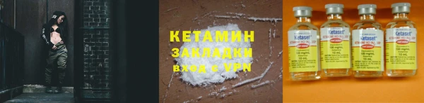 PSILOCYBIN Костерёво