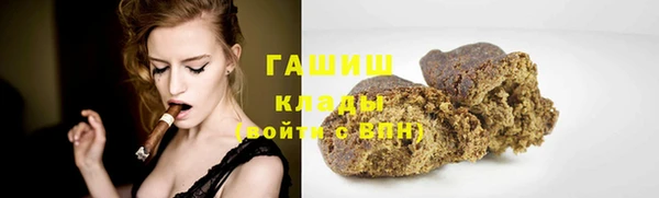 PSILOCYBIN Костерёво