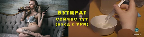 PSILOCYBIN Костерёво