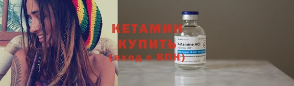 PSILOCYBIN Костерёво
