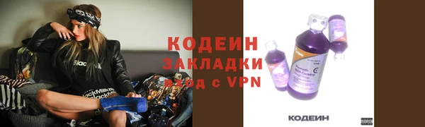 spice Корсаков