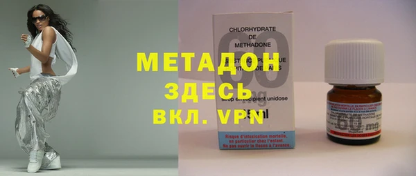 каннабис Коряжма