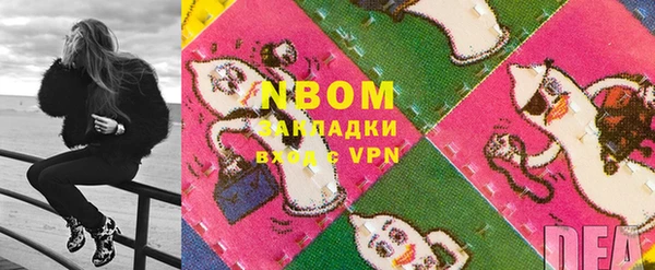 каннабис Коряжма