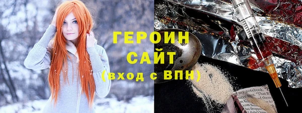 каннабис Коряжма