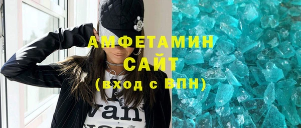каннабис Коряжма