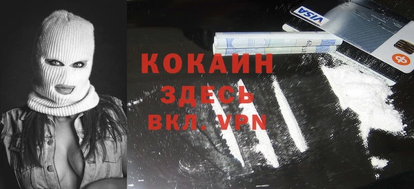 каннабис Коряжма