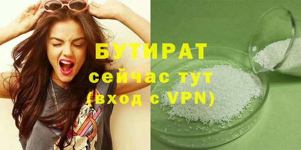 PSILOCYBIN Костерёво