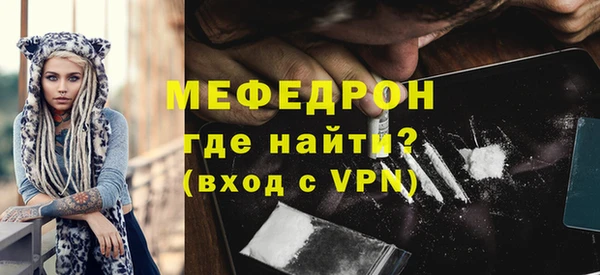 каннабис Коряжма