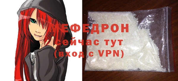 spice Корсаков