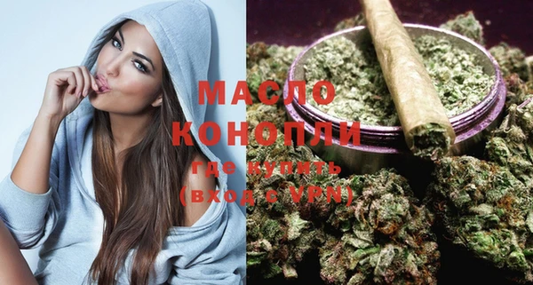 PSILOCYBIN Костерёво