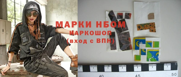 каннабис Коряжма