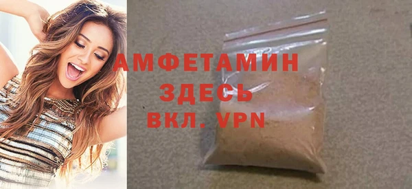 spice Корсаков