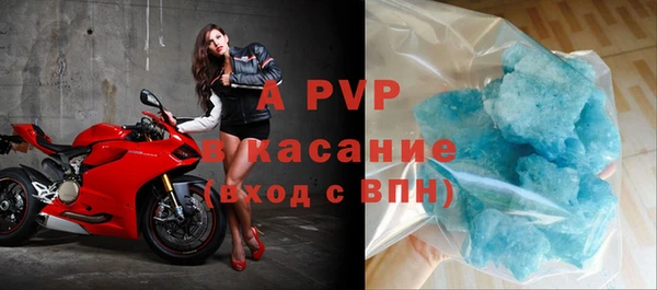 каннабис Коряжма