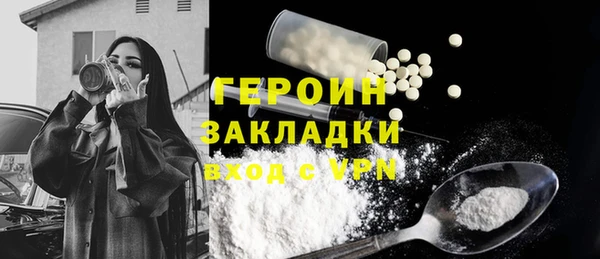 каннабис Коряжма